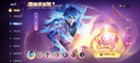 中興（ZTE）U30 Pro 年包版 5G免插卡移動(dòng)隨身wifi無(wú)線(xiàn)網(wǎng)卡便攜式熱點(diǎn)5g路由器 冰川銀【年享24000GB大流量】 曬單實(shí)拍圖