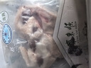 東來(lái)順 國產(chǎn)原切羊肉串 內蒙古羔羊 羊三寶 肉筋串 露營(yíng)燒烤半成品 原油羊腰子 180g 曬單實(shí)拍圖