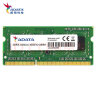 威刚（ADATA）4GB DDR3L 1600  笔记本内存 低电压版 万紫千红 实拍图