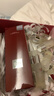 SK-II神仙水330ml抗皺精華液sk2化妝品護膚品水乳套裝禮盒生日禮物女 曬單實(shí)拍圖