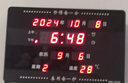 WCZ萬年歷電子顯示屏電池款夜光插電鐘臺式數(shù)碼時鐘鬧鐘掛鐘日歷數(shù)字 23X15厘米紅字臺歷掛歷兩用 曬單實拍圖