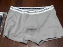 NAUTICA UNDERWEAR輕奢男士?jì)妊?條裝平角彈力舒適內衣男士褲衩品牌正品 黑+灰+深海藍 3條 XL 曬單實(shí)拍圖