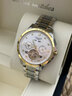 瑞士原裝浪琴Longines手表男士全自動(dòng)機械表防水夜光專(zhuān)用進(jìn)口男表 間金白面鋼帶款 曬單實(shí)拍圖