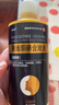 [怡速欣]聚維酮碘含漱液 250ml:2.5g*120ml 1盒裝 曬單實(shí)拍圖