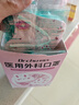初醫生醫用外科口罩適用兒童棉里層防護防過(guò)敏透氣口罩寶寶4-12歲星星熊 曬單實(shí)拍圖