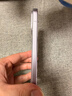 小米（MI）小米 17 Pro 妙享背屏 徠卡光影大師 第五代 驍龍 8 至尊版 冷煙紫 16GB+512GB 5G手機 曬單實拍圖