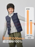 波司登（BOSIDENG）25新款輕薄羽絨服男女兒童5A抗菌90絨百搭休閑內搭短款經(jīng)典馬甲 經(jīng)典藏青5686 150 /72 曬單實(shí)拍圖