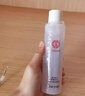 大寶水凝保濕柔膚水150ml+精華乳75ml爽膚水乳保濕補水護膚套裝 曬單實(shí)拍圖