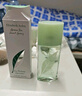 伊麗莎白雅頓綠茶香型香水100ml 持久留香自然清新香水女用中性【臨期清倉(cāng)】 曬單實(shí)拍圖