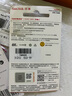 【95成新】32G SD卡 曬單實(shí)拍圖