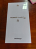 HUAWEI Pura 80 Pro  12GB+512GB 釉白一英寸主攝  個(gè)性色卡 AI輔助構(gòu)圖 華為鴻蒙智能手機(jī) 曬單實(shí)拍圖