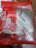 好余軒 剁椒魚頭 含剁椒包 半成品 新鮮現(xiàn)殺鰱魚 火鍋食材 剁椒味 640g *2袋 曬單實拍圖