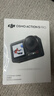 大疆 Osmo Action 5 Pro 超旗艦畫(huà)質(zhì)運動(dòng)相機戶(hù)外摩托騎行潛水vlog相機便攜式旅拍攝像機 曬單實(shí)拍圖