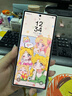 三星（SAMSUNG）Galaxy Z Fold7 超輕薄8英寸大屏2億像素主攝 超視覺(jué)引擎 Galaxy AI 披荊斬棘哥哥同款 折疊屏手機 【專(zhuān)屬色】青霜綠 12GB+512GB 享24期分期免息 曬單實(shí)拍圖
