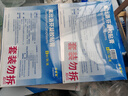 原研進(jìn)口 澤普思 氟比洛芬凝膠貼膏40mg*6貼 （5盒裝）泰德制藥 曬單實(shí)拍圖
