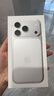 Apple/蘋果 iPhone 17 Pro 256GB 銀色 支持移動聯(lián)通電信5G 雙卡雙待手機 曬單實拍圖