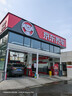 德國馬牌（Continental）汽車(chē)輪胎 235/55R19 105V UCJ 適配奔馳GLC/奧迪Q5L/沃爾沃 XC60 曬單實(shí)拍圖