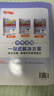 2025秋新版廣東中考高分突破八年級語(yǔ)文上冊人教版初二教材同步練習冊初中輔導書(shū)基礎知識訓練高分突破官方旗艦店優(yōu)練圖書(shū)正版 物理人教版 曬單實(shí)拍圖