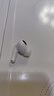 vivo TWS 4真無線降噪耳機(jī) 國家補(bǔ)貼 高保真Hi-Fi級音質(zhì)55dB深海降噪 適配蘋果小米華為手機(jī)遠(yuǎn)峰白 曬單實(shí)拍圖