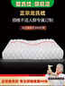 龍氏枕龍氏頸椎保健枕龍層花第三代助睡眠護頸椎專(zhuān)用打呼嚕深度睡眠枕頭 第三代偏軟款【稍硬】 M號適合【肩寬41-43CM】 曬單實(shí)拍圖