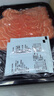 冰鮮挪威三文魚(yú)切片400g 曬單實(shí)拍圖