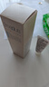 芙麗芳絲（Freeplus）洗面奶男女士氨基酸潔面乳100g 曬單實(shí)拍圖