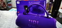 JBL CHARGE6 音樂沖擊波六代 便攜藍牙音箱+低音炮 戶外防水音響 派對串聯(lián) 女生禮物 羅蘭紫 曬單實拍圖