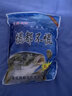 壹條魚兒劉濤慌都不慌歡樂塘酵香極香鼎香錦香黑糖要上魚野純南北通用餌料 慌都不慌（極香） 曬單實拍圖