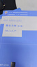 理論力學(xué)（第3版） 曬單實拍圖