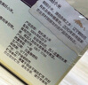 爺爺的農場(chǎng)有機朝陽(yáng)黃小米350g兒童營(yíng)養谷物小米粥小袋裝 嬰幼兒輔食食譜 曬單實(shí)拍圖