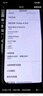 小米【國(guó)家補(bǔ)貼】REDMI Turbo4 Pro 新品上市 小米手機(jī) 小米5G手機(jī)紅米turbo 7550mAh長(zhǎng)續(xù)航電池 黑色 12GB+256GB 曬單實(shí)拍圖