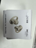 韶音（SHOKZ）OpenDots ONE動(dòng)鈦圈開放式藍(lán)牙耳機(jī)耳夾式無線耳機(jī)藍(lán)牙跑步運(yùn)動(dòng)耳機(jī)E310 星際白 曬單實(shí)拍圖
