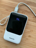 飛利浦（PHILIPS）【3C認證】充電寶22.5W超級快充10000mAh自帶4線(xiàn)快充可上飛機超大容量移動(dòng)電源適配蘋(píng)果小米17華為 曬單實(shí)拍圖