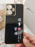 vivovivoY77E5G手機(jī)殼V2166BA套viv0丫77e新款xivo全包v1v0男女vovo軟 經(jīng)典黑-送鋼化膜+掛繩 vivoY77e 5G 曬單實(shí)拍圖