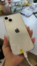 Apple 蘋(píng)果13 iPhone 13 移動(dòng)聯(lián)通電信蘋(píng)果5G 二手手機  國行國行優(yōu)惠券補貼 星光色 256G 曬單實(shí)拍圖
