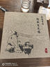 名古千代 【優(yōu)選好壺】日本鐵壺?zé)o涂層鑄鐵泡茶壺老鐵壺電陶爐燒水鐵茶壺 一葉知秋套裝 曬單實(shí)拍圖