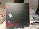 卓威奇亞（ZOWIE GEAR）280Hz顯示器 電競顯示器 FastTN屏 游戲顯示屏 電腦顯示器240hz升級款 XL2540X+ 曬單實拍圖