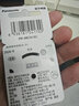松下（Panasonic） PR48電子A13德國進(jìn)口鋅空氣助聽(tīng)器紐扣電池6粒1.4V適用人工耳蝸 曬單實(shí)拍圖