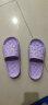 安尚芬 踩屎感凉拖鞋 男女士室内外卡通可爱EVA舒适软底夏季防滑一字拖 紫色 38-39 适合37-38 实拍图