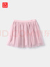 優(yōu)衣庫嬰幼兒寶寶花式短裙/半身裙柔軟薄紗裙479646 11 粉紅色 80 曬單實拍圖