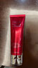 雅詩(shī)蘭黛（Estee Lauder）鮮活亮采紅石榴潔面125ml 洗面奶泥膜二合一 曬單實(shí)拍圖