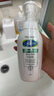 絲塔芙（Cetaphil）舒緩清潤潔面泡沫(小云朵)氨基酸表活洗面奶 200ml 1瓶 曬單實拍圖
