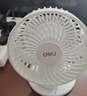 得力（deli）USB桌面風(fēng)扇迷你輕音小電扇家用臥室學(xué)生宿舍辦公室臺式桌面扇臺夾扇 白 曬單實(shí)拍圖