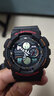 卡西歐（CASIO）卡西歐手表 G-SHOCK系列運動防水防震腕表大表盤石英雙顯男表 GA-140-1A4 曬單實拍圖