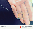 六福珠寶足金幻影交織黃金戒指情侶結婚對戒款單只活口戒計價(jià) G07TBGR0002 4.83克(含工費454元) 女款 曬單實(shí)拍圖