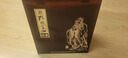 孔府家 府藏八 52度475ml 山東特產(chǎn) 濃香型白酒 52度 475mL 1瓶 單瓶裝 曬單實(shí)拍圖