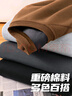 JEANSWEST LIFE真維斯加絨衛衣男秋冬季加厚保暖外套三角設計重磅灰色圓領(lǐng)上衣 曬單實(shí)拍圖