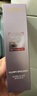 歐萊雅玻色因乳液2.0 110ml玻尿酸補水保濕抗皺護膚品生日禮物 曬單實拍圖