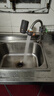 美的（Midea）凈水器水龍頭過濾器家用自來水濾水器直飲前置過濾器廚房衛(wèi)生間通用除水垢除余氯雙出水可清洗濾芯 一機(jī)三芯【兩年免換濾芯】 曬單實(shí)拍圖