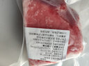 京鮮送金槍魚(yú)速凍黃鰭金槍魚(yú)生魚(yú)片刺身料理紅金槍魚(yú)隨機送芥末 250g 1000g大塊可刺身 曬單實(shí)拍圖